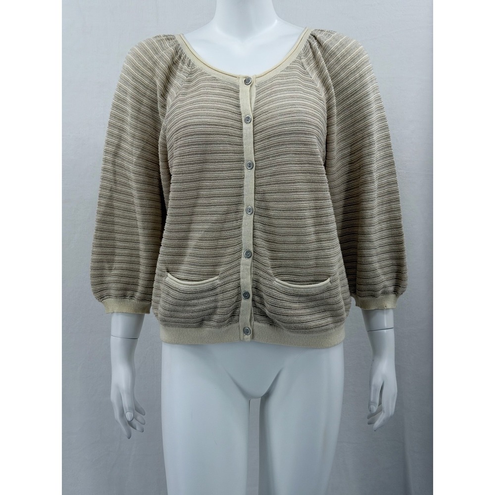 Anthropologie Guinevere Sweater Womens Large Tan‎ Striped Metallic Knit Cardigan